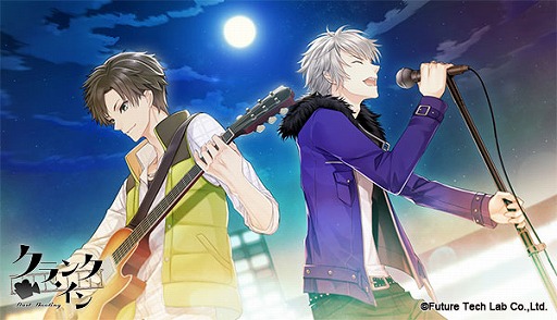 画像ギャラリー No.010のサムネイル画像 / 女性向け恋愛ADV「クランク・イン」，PVとED曲の情報が公開。新規スチルも