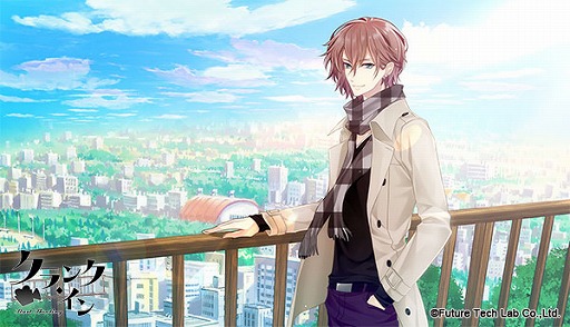 画像ギャラリー No.002のサムネイル画像 / 「クランク・イン」，青年編の新規イベントスチル3枚が公開