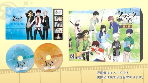 画像ギャラリー No.023のサムネイル画像 / 「乙女チック4Gamer」第136回：映画のような恋を描いた「クランク・イン」を特集。中学編と青年編，2部構成の物語が楽しめるシネマティック恋愛ADV