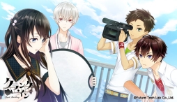 画像ギャラリー No.042のサムネイル画像 / 「乙女チック4Gamer」第136回：映画のような恋を描いた「クランク・イン」を特集。中学編と青年編，2部構成の物語が楽しめるシネマティック恋愛ADV