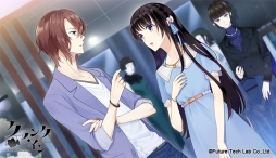 画像ギャラリー No.052のサムネイル画像 / 「乙女チック4Gamer」第136回：映画のような恋を描いた「クランク・イン」を特集。中学編と青年編，2部構成の物語が楽しめるシネマティック恋愛ADV