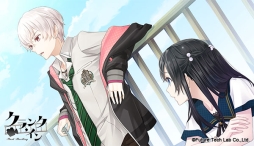 画像ギャラリー No.055のサムネイル画像 / 「乙女チック4Gamer」第136回：映画のような恋を描いた「クランク・イン」を特集。中学編と青年編，2部構成の物語が楽しめるシネマティック恋愛ADV