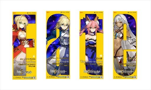 画像ギャラリー No.001のサムネイル画像 / 「Fate/EXTELLA」，オリジナル壁紙や出演声優「直筆サイン色紙」がもらえるTwitterキャンペーンを実施