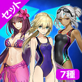 画像ギャラリー No.006のサムネイル画像 / 「Fate/EXTELLA」シリーズの期間限定セールがスタート