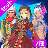 画像ギャラリー No.007のサムネイル画像 / 「Fate/EXTELLA」シリーズの期間限定セールがスタート