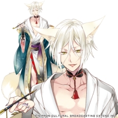 画像ギャラリー No.007のサムネイル画像 / PS Vita用ソフト「逢魔が刻〜かくりよの縁〜」が今夏発売。異世界「幽世（かくりよ）」を舞台にした女性向け恋愛ADV