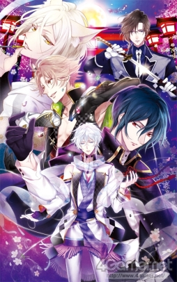 画像ギャラリー No.001のサムネイル画像 / 幽世を舞台にした「逢魔が刻〜かくりよの縁〜」を紹介。不思議な力に目覚めた主人公と，その世界で暮らす人やあやかしとの恋を描いた女性向け恋愛ADV