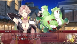 画像ギャラリー No.015のサムネイル画像 / 幽世を舞台にした「逢魔が刻〜かくりよの縁〜」を紹介。不思議な力に目覚めた主人公と，その世界で暮らす人やあやかしとの恋を描いた女性向け恋愛ADV