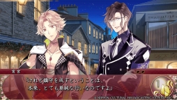 画像ギャラリー No.016のサムネイル画像 / 幽世を舞台にした「逢魔が刻〜かくりよの縁〜」を紹介。不思議な力に目覚めた主人公と，その世界で暮らす人やあやかしとの恋を描いた女性向け恋愛ADV