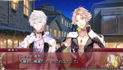 画像ギャラリー No.017のサムネイル画像 / 幽世を舞台にした「逢魔が刻〜かくりよの縁〜」を紹介。不思議な力に目覚めた主人公と，その世界で暮らす人やあやかしとの恋を描いた女性向け恋愛ADV
