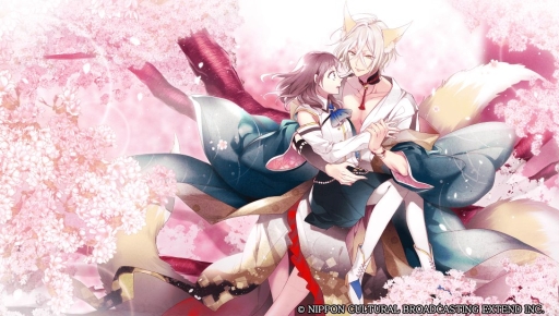 画像ギャラリー No.022のサムネイル画像 / 幽世を舞台にした「逢魔が刻〜かくりよの縁〜」を紹介。不思議な力に目覚めた主人公と，その世界で暮らす人やあやかしとの恋を描いた女性向け恋愛ADV