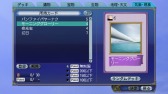 画像ギャラリー No.005のサムネイル画像 / 「大航海時代 Online」拡張パック「Age of Revolution」で実装される「気象・現象」の情報が公開に。太陽が複数に見える現象「幻日」とは