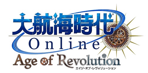 画像ギャラリー No.001のサムネイル画像 / 「大航海時代 Online」アップデート「Chapter2『Crossa Continent』」では,オーロラやダイヤモンドダストなどの新たな気象現象が追加に