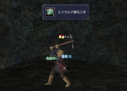 画像ギャラリー No.007のサムネイル画像 / 「大航海時代 Online」ワールドガイド第三回「気象・現象の追加，そのほかアップデート内容」を公開