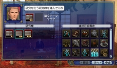 画像ギャラリー No.002のサムネイル画像 / 「大航海時代Online」，大型アップデートChapter 3「Age of Reason」を本日実装。蒸気船の建造やペットの調教が可能に