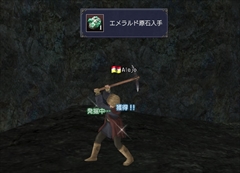 画像ギャラリー No.006のサムネイル画像 / 「大航海時代Online」，大型アップデートChapter 3「Age of Reason」を本日実装。蒸気船の建造やペットの調教が可能に