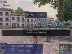 画像ギャラリー No.007のサムネイル画像 / 「大航海時代 Online」，2017年4月4日に「4月アップデート」を実施。大型アップデート「Age of Reason」で導入された要素がパワーアップ