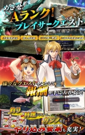 画像ギャラリー No.006のサムネイル画像 / 「英雄伝説 空の軌跡SC」のクラウドゲームアプリが配信に。記念セールも実施