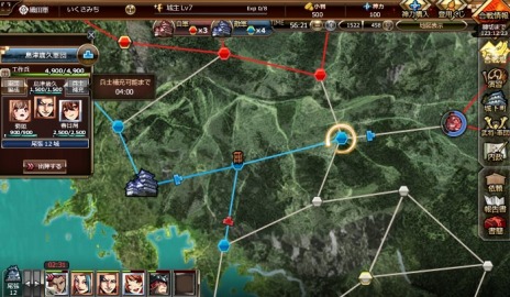 画像ギャラリー No.005のサムネイル画像 / 「戦道 -Crossroad-」の正式サービスが本日スタート。「蒼海の武装商船」とのコラボイベント＆スタートダッシュキャンペーンが開催