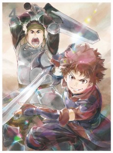 画像ギャラリー No.014のサムネイル画像 / 「そうだ アニメ，見よう」第3回：ゴブリンよりも弱いパーティの苦闘を描く異世界ファンタジー「灰と幻想のグリムガル」