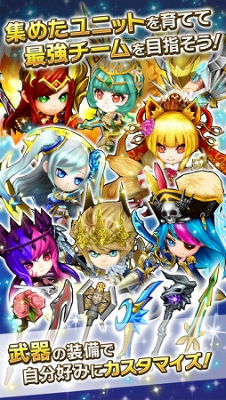 画像ギャラリー No.003のサムネイル画像 / 「LINE グラングリッド」と「クラッシュフィーバー」を手がけるワンダープラネットのキーパーソンに聞く，これまでの展開と今後の展望