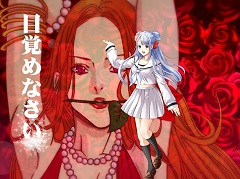 手に入れたパンツで進化する女子校生パンツ争奪戦！　ここまでやってアダルトではないらしい「ゴクジョッ。奪！パンツこれくしょん」はどんなゲームか