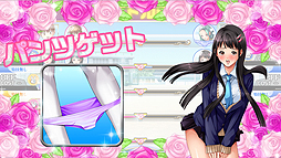 画像ギャラリー No.007のサムネイル画像 / “パンツを奪う百合バトル”こと「ゴクジョッ。奪！パンツこれくしょん」（パンこれ）が発表。宮崎摩耶氏の漫画をベースにした新作ゲーム