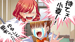 画像ギャラリー No.004のサムネイル画像 / 女子高生がパンツを奪い合う“パンこれ”こと「ゴクジョッ。奪！パンツこれくしょん」の正式サービスが本日開始。4Gamer読者向けプレゼントの告知も