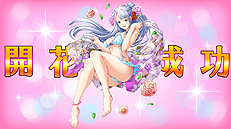 画像ギャラリー No.011のサムネイル画像 / 女子高生がパンツを奪い合う“パンこれ”こと「ゴクジョッ。奪！パンツこれくしょん」の正式サービスが本日開始。4Gamer読者向けプレゼントの告知も