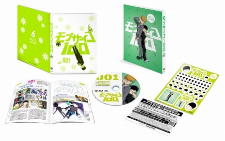 画像ギャラリー No.003のサムネイル画像 / 「そうだ アニメ，見よう」第14回：ONE氏原作の「モブサイコ100」。超能力少年モブの活躍を描いたサイキックグラフィティ