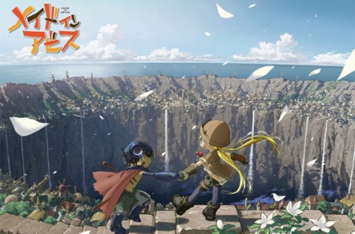 画像ギャラリー No.009のサムネイル画像 / 「そうだ アニメ，見よう」第37回は「メイドインアビス」。山下プロデューサーが語る“映画のようなクオリティ”の理由とは