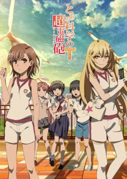 画像ギャラリー No.001のサムネイル画像 / 「そうだ アニメ，見よう」第103回はシリーズ第3弾「とある科学の超電磁砲T」。7年ぶりに“レールガン”こと御坂美琴が復活