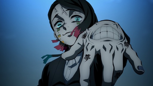画像ギャラリー No.005のサムネイル画像 / そうだ アニメ，見よう：第117回は大ヒット公開中の「劇場版『鬼滅の刃』無限列車編」。“炎柱”煉獄杏寿郎とはどんな人物か？