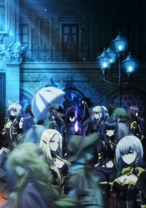 画像ギャラリー No.018のサムネイル画像 / そうだ アニメ，見よう：第169回はなろう発の「陰の実力者になりたくて！」。奥義“アイ・アム・アトミック”のインパクトにメロメロです