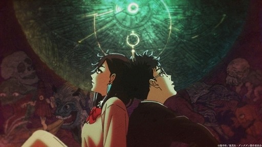 画像ギャラリー No.012のサムネイル画像 / そうだ アニメ，見よう：第219回は異色のオカルティック青春物語「ダンダダン」。Creepy NutsのOPテーマ「オトノケ」も話題に