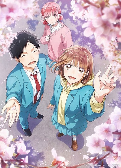 画像ギャラリー No.023のサムネイル画像 / そうだ アニメ，見よう：第222回は青春ラブストーリー「アオのハコ」。老舗アニメスタジオの生み出す躍動感とビビッドな映像がスゴイ