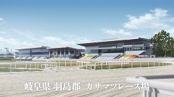 画像ギャラリー No.003のサムネイル画像 / そうだ アニメ，見よう：第235回はCygamesPicturesの「ウマ娘 シンデレラグレイ」。怪物“オグリキャップ”を描いたスピンオフ作品