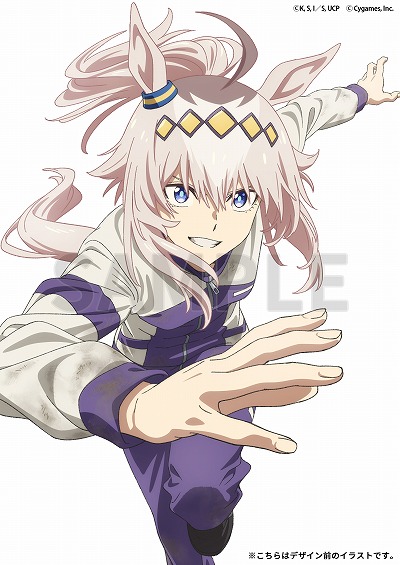 画像ギャラリー No.031のサムネイル画像 / そうだ アニメ，見よう：第235回はCygamesPicturesの「ウマ娘 シンデレラグレイ」。怪物“オグリキャップ”を描いたスピンオフ作品