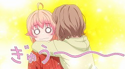 画像ギャラリー No.023のサムネイル画像 / そうだ アニメ，見よう：第236回は学園マジカルコメディ「ウィッチウォッチ」。原作愛溢れる，YOASOBIのオープニングアニメは必見