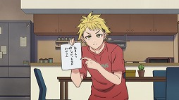 画像ギャラリー No.025のサムネイル画像 / そうだ アニメ，見よう：第236回は学園マジカルコメディ「ウィッチウォッチ」。原作愛溢れる，YOASOBIのオープニングアニメは必見