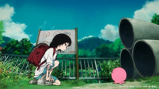 画像ギャラリー No.007のサムネイル画像 / そうだ アニメ，見よう：第237回はタイザン5氏原作の「タコピーの原罪」。ショッキングな展開が話題の，少女と異星人の物語
