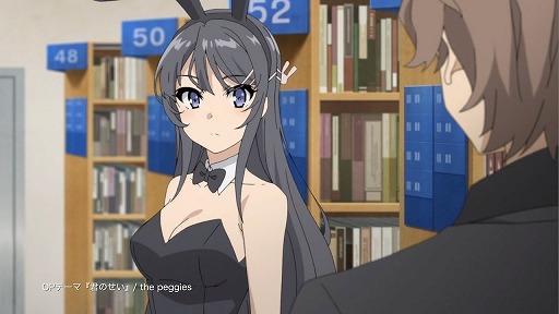 画像ギャラリー No.004のサムネイル画像 / そうだ アニメ，見よう：第238回は「青春ブタ野郎はサンタクロースの夢を見ない」。思春期症候群をめぐる青春ストーリーの“大学生編”