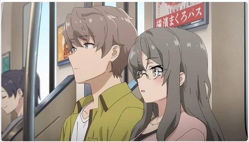 画像ギャラリー No.012のサムネイル画像 / そうだ アニメ，見よう：第238回は「青春ブタ野郎はサンタクロースの夢を見ない」。思春期症候群をめぐる青春ストーリーの“大学生編”