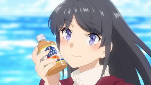 画像ギャラリー No.018のサムネイル画像 / そうだ アニメ，見よう：第238回は「青春ブタ野郎はサンタクロースの夢を見ない」。思春期症候群をめぐる青春ストーリーの“大学生編”