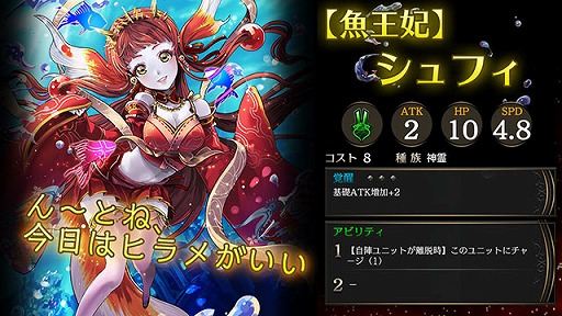 画像ギャラリー No.003のサムネイル画像 / 「ライバルアリーナVS」，新エリア“竜宮城”の追加を含むアップデートを実施