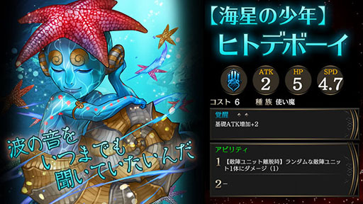 画像ギャラリー No.001のサムネイル画像 / 「ライバルアリーナVS」，新禁域「沈没船」を解禁。強力なクリーチャーを捕獲しよう