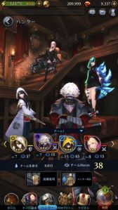 画像ギャラリー No.006のサムネイル画像 / ネクソンの“超巨大ボスハンティングRPG”「GIGANT SHOCK」，iOS/Android向けのクローズドβテストが開催決定。テスター募集がスタート