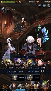 画像ギャラリー No.004のサムネイル画像 / 規格外の巨大ボスモンスターとのバトルを味わえる「GIGANT SHOCK」，βテストが本日スタート。Android版は飛び込みでの参加も可能