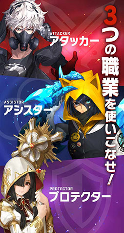 画像ギャラリー No.006のサムネイル画像 / 巨大モンスターを討伐せよ。スマホ向けRPG「GIGANT SHOCK」で事前登録の受付がスタート，PVも公開に