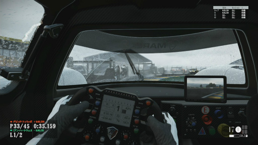 画像ギャラリー No.010のサムネイル画像 / 「PROJECT CARS PERFECT EDITION」レビュー。レースシムとして本格派ながら，それほどハードルは高くない